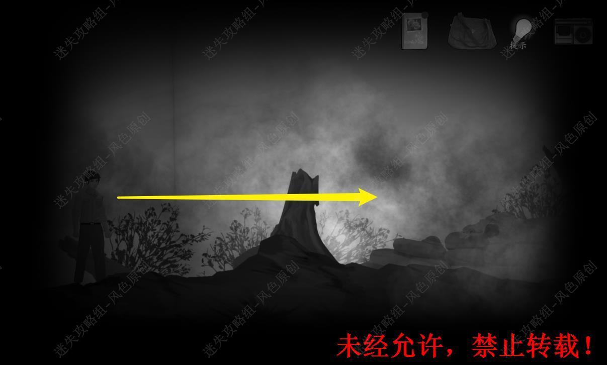 街解谜游戏免广告版4